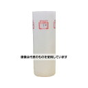 酒井化学 気泡緩衝材 エアーキャップ ロール品(MP403S統合品番) ♯C650 4mm×1200mm×42m ACC650X1200X42M 入数:1本