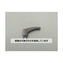 エスコ M8x40mm 雄ねじクランプレバー(操作レバー付 EA948CB-228 入数:1個(4)