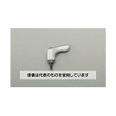 エスコ M5x25mm 雄ねじミニクランプレバー(シルバー) EA948CB-313 入数:1個