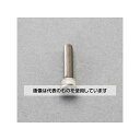 アズワン(AS ONE) M5x20mm 六角穴付ボルト(チタン/1本) EA949HP-520 入数:1本