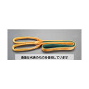 エスコ 25mmx1.0m/0.8ton ベルトスリング(ナイロン) EA981CA-1A 入数:1本