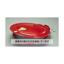 エスコ ドラム缶カバー(感熱自閉式)(200L用) EA991JN-3 入数:1個