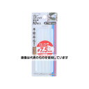 高儀 EM グルースティック7.5φ 透明 10本入 1162390 入数:1セット(10本入)