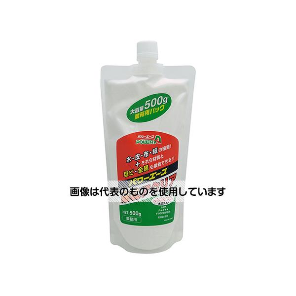 アルテコ 速乾アクリア 500g A07 入数：1パック