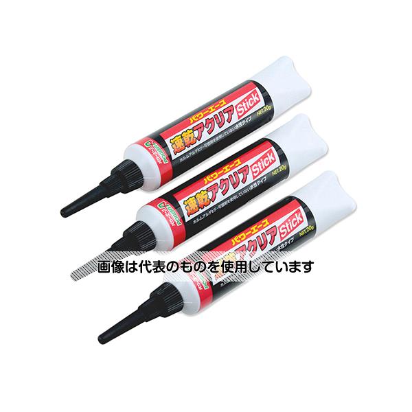 アルテコ 速乾アクリアStick 3個入 入数：1セット(3個入)