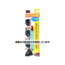 建築の友 かくれん棒くつ用ブリスターパック単色 ブラウン 6g SB-03 入数:1個(4)