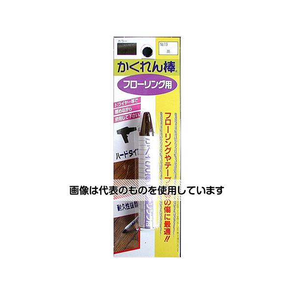 建築の友 かくれん棒フローリング用ブリスターパック単色 茶 6g FB-19 入数：1個