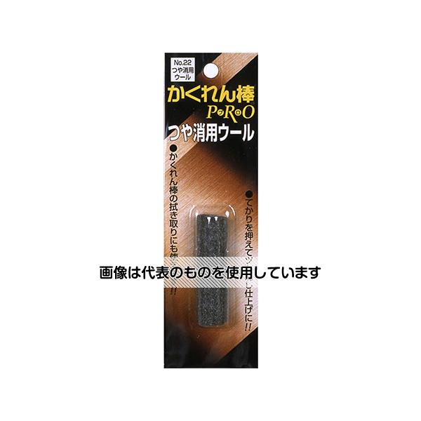 Thermometers - 建築の友 かくれん棒プロつや消しウール 3g AH-22 入数：1個