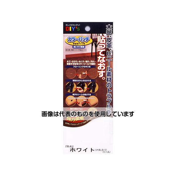 ۤͧ 顼ѥå ۥ磻 KP-13 1