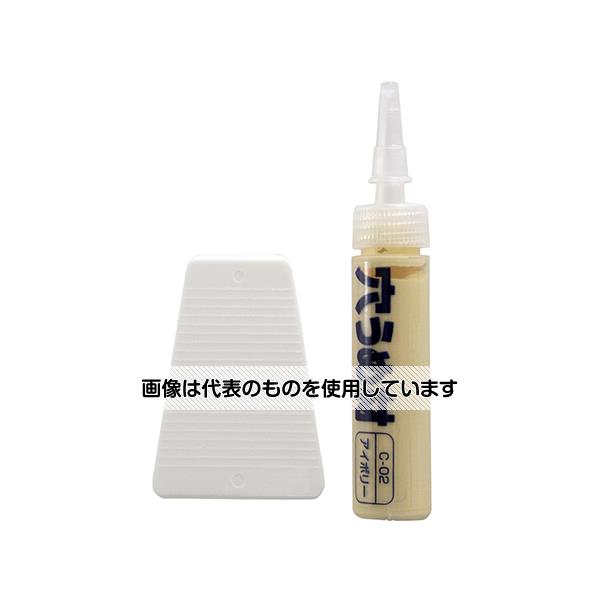 ���ۤ�ͧ �������ηꤦ��� �����ܥ꡼ 10mL C-02 ������1���å�