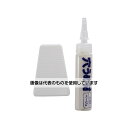 建築の友 クロスの穴うめ材 ベージュ 10mL C-03 入数:1セット