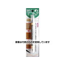 建築の友 住まいのマニキュアブリスターパック単色 ライトオーク 1.5cc MB-02 入数:1個
