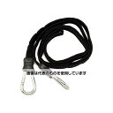 三友産業 カチットゴム 19mm×200cm HR-1986 入数:1本
