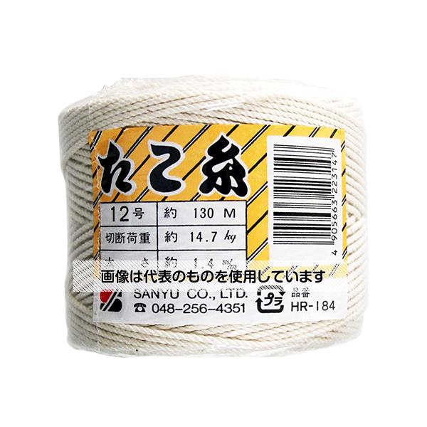【アズワン AS ONE】実験室設備 工具類 工具、道具 ●天然素材で環境にやさしい紐です。 ●大工仕事の垂直や直線のアタリ糸、竿等のグリップに巻き付けスベリ止めにも使用できます。 ●調理用・工芸・手芸用に最適です。 商品の仕様 ●サイズ規格：12号 ●切断荷重：約14.7kg ●長さ：130m ●太さ：1.4mm ●材質：綿 【※ご注意ください】商品は代表の画像を使用しています。