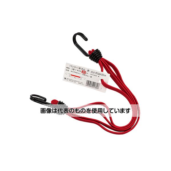 三友産業 バンジー平ゴム 赤 9mm×30cm HR-1662 入数:1本