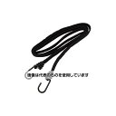 三友産業 フラットゴム 16mm×2m HR-1849 入数:1本