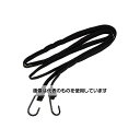 三友産業 フラットゴム 16mm×2.5m HR-1850 入数:1本