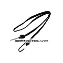三友産業 フラットゴム 16mm×1m HR-1909 入数:1本