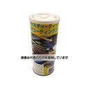 産経創業 ゴム・コーティング剤 プラスティ・ディップ 液状コーティングゴム ホワイト 429mL 入数:1缶