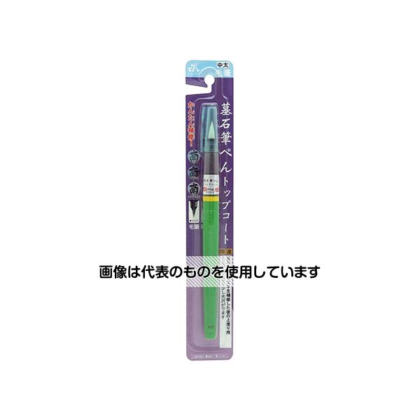 東山 墓石筆ペン トップコート 透明 5.5g EH15-3 1本