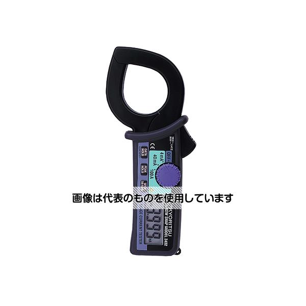 【アズワン AS ONE】実験室設備 工具類 工具、道具 ●高性能シールドコアの採用により外部磁界の影響が極めて少ない設計 ●周波数切換機能付 ●AC4/40mA/100Aの3レンジ切換 ●データホールド機能付 ●ピークホールド機能付 ●最小分解能0.001mA ●1μAから測定可能な高感度クランプメータ 商品の仕様 ●使用電池：単4形乾電池R03(1.5V)×2 ●連続使用可能時間：約40時間(オートパワーオフ約10分) ●外形寸法：185(L)×81(W)×32(D)mm ●質量：約290g(電池含む) 【※ご注意ください】商品は代表の画像を使用しています。