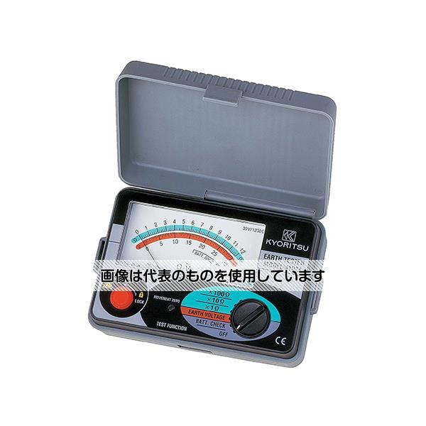 【アズワン AS ONE】実験室設備 工具類 工具、道具 ●補助接地電極の抵抗が大きくても測定誤差が出にくい：補助接地電極の抵抗における公称使用範囲が0〜100×接地抵抗値(上限は50kΩ)に改正 ●補助接地電極の抵抗の影響が確認できる警告機能付(LEDで警告) ●精密測定の他に、簡易測定用のプローブも標準装備(本体を首にかけた状態で簡易測定ができます。) ●少々の雨でも平気な防塵・防滴構造 IEC 60529(IP54) ●小型、軽量で衝撃に強い新素材ケースを採用 ●地電圧測定も可能 ●簡易測定(2極法)、A〜D(3極法)の測定が可能 ●ソフトケース付き 商品の仕様 ●使用電池：単3形乾電池R6(1.5V)×6 ●外形寸法：105(L)×158(W)×70(D)mm ●質量：約600g(電池含む) 【※ご注意ください】商品は代表の画像を使用しています。