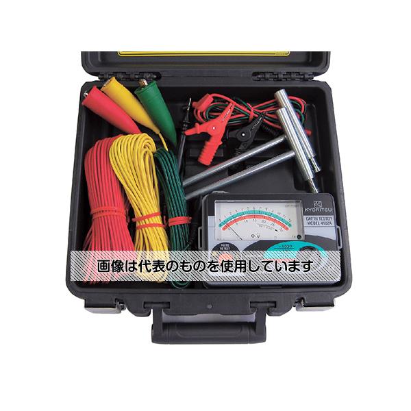 アズワン(AS ONE) アナログ接地抵抗計 ハード 4102A-H 入数：1台