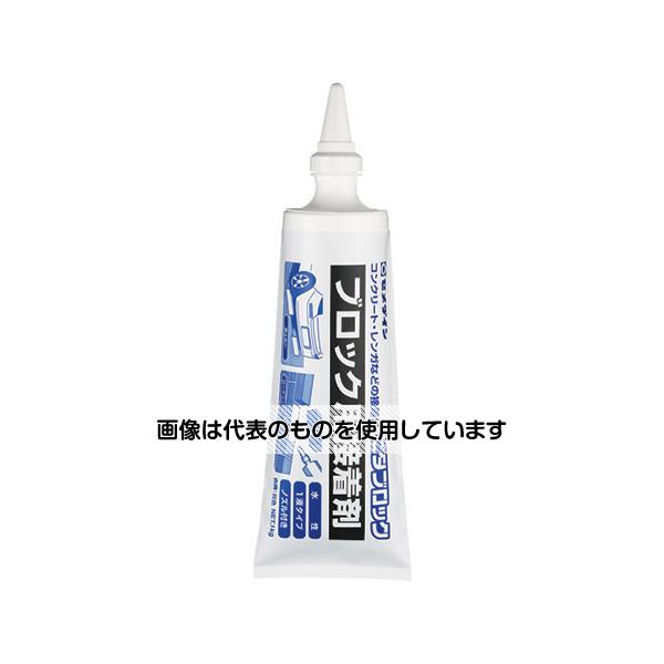 セメダイン ピタブロック(灰色)1kg(コンクリート・レンガ・車止め補修)AE-228 AE-228 入数：1本