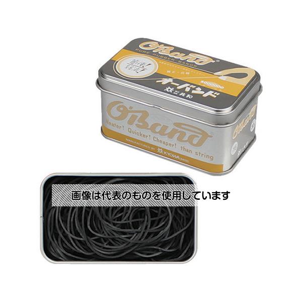 共和 シルバー缶 30g #16 ブラック 1缶(193本入) GG-040-BK 入数：1缶(193本入)