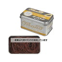 共和 シルバー缶 30g #16 チョコレート 1缶(193本入) GG-040-CH 入数:1缶(193本入)