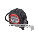 KDS コンベックス 剛立G25巾 5mまさめ 厚爪ホルダー付 GTRG2550S 入数:1個