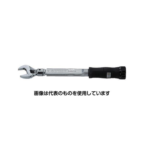 【アズワン AS ONE】実験室設備 工具類 工具、道具 ●ボルトナットに合った締め付けトルク値にその都度、調整可能なプリセット形です。 ●作業の熟練度を問わず一定のトルク値が得られます。 ●自動車、バイク、機械、器具等のトルク規制のある個所のボルト・ナットの締付や、エアコンクーラー等の配管の締付など、あらゆる分野の作業に適しています。 ●予め設定したトルク値に達すると「カチッ」という音、または手に軽いショックでお知らせします。 ●手にフィットする樹脂グリップタイプで、握りやすく、力が掛けやすくなりました。 ●主目盛の数字が見やすく、透明なフタでカバーされていて異物が入りにくくなりました。 ●ボルト・ナットの締め付けトルク管理に。 商品の仕様 ●トルク調整範囲(N・m)：10〜50 ●最小目盛(N・m)：0.5 ●全長(mm)：287 ●適合交換ヘッド：RH3-12TH RH3N-12TH ●二面幅寸法(mm)：10〜26 ●頭部幅(mm)：48 ●対辺寸法(mm)：10〜26 ●トルク精度：±4％ ●負荷方向：右 ●対辺(mm)：10〜26 ●ケース付 ●セット内容／付属品：トルクハンドルT-50NTG、モンキ形RH3-12TH ●注意：ハンマ代わりに使用しないでください。トルク精度が狂います使用範囲の目盛範囲外では負担を掛けないでください水中、海中での使用はできません長時間使用されない時は、必ず最低トルク値にセットし、高温多湿を避けた場所で保管してください。 ●原産国：日本 ●コード番号：168-0252 【※ご注意ください】商品は代表の画像を使用しています。