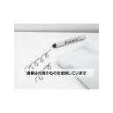 日本理化学工業 建築用筆記具 工事用 2本セット 青 KK-2-BU 入数:1セット