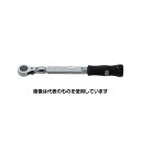 トップ工業 ラチェットN形グリップ付トルクレンチ RH-50NTG-N 入数:1個