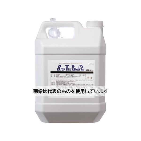 【アズワン AS ONE】実験室設備 工具類 工具、道具 ●赤サビに直接塗ることで黒色の被膜へと変換し、金属表面に密着してサビの進行を防止します。 ●形成された被膜は耐水性・耐薬品性・耐腐食性に優れています。 ●サビに直接塗るので、面倒な前処理がほとんどいらず、作業工程の短縮ができます。 ●サビ転換剤です。 ●赤サビに塗ることで黒色の被膜を形成し、その被膜は金属表面に密着しサビの進行を防止します。 ●サビが発生している機械、設備などのサビ変換剤として。 商品の仕様 ●色：褐色 ●容量(kg)：4 ●赤サビ再発防止処理剤 ●材質／仕上： ●▼主成分：有機酸 ●原産国：日本 ●コード番号：129-2157 【※ご注意ください】商品は代表の画像を使用しています。