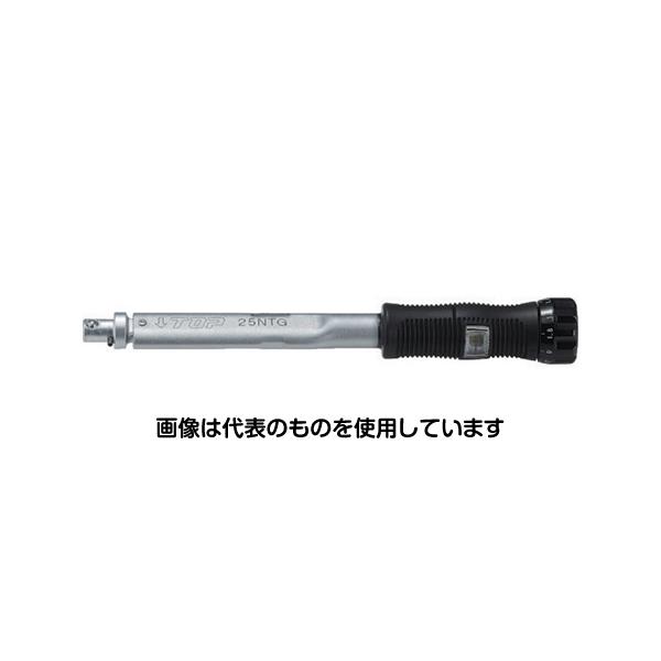 【アズワン AS ONE】実験室設備 工具類 工具、道具 ●各種トルクヘッドを適用のトルクハンドルに接続してお使い頂けます。 ●ヘッドを各種用途によって、取り付けられます。 ●ボルト・ナットの締め付けトルク管理に。 商品の仕様 ●原産国：日本 ●コード番号：168-0264 【※ご注意ください】商品は代表の画像を使用しています。
