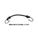アズワン(AS ONE) バンジーコード8mmx300mm 黒 TBC-830-BK 入数:1本(4)