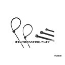 トラスコ中山 ケーブルタイ 幅4.8mmX300mm 最大結束Φ80 耐候性 100本入 TRCVJ-300W 1袋(100本入)(4)