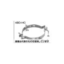 イワブチ 自在バンド 4BD 4BD-HC-12 入数:1個