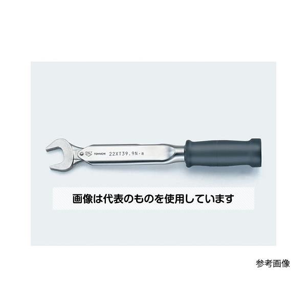 【アズワン AS ONE】実験室設備 工具類 工具、道具 ●国内製造のプロフェッショナルモデル ●先端は鍛造品のため摩耗による劣化がありません。※TA771B(1/4″用)、TA771H(3/8″用)は新旧冷媒兼用です。※TA771L(1/2″用)、TA771R(5/8″用)はR32・R410A冷媒には対応しておりません。 商品の仕様 ●フレアナット(冷凍サイズ)：1/2″用 ●口径(mm)×締付トルクN・m：24×53.9 ●全長(mm)：265 【※ご注意ください】商品は代表の画像を使用しています。