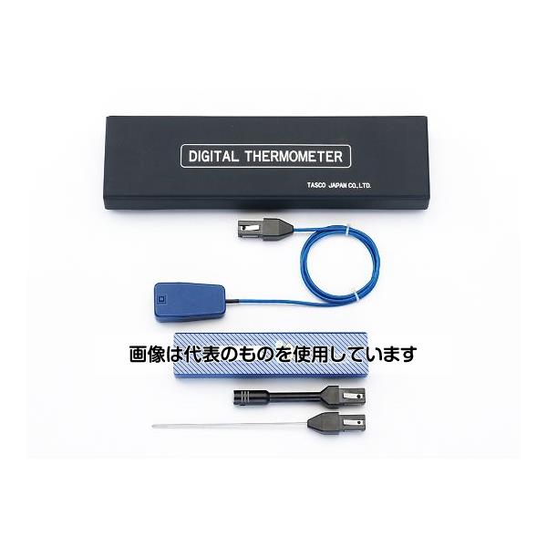 【アズワン AS ONE】実験室設備 工具類 工具、道具 ●表面センサー、内部センサーの2種類があらかじめセットされています 商品の仕様 ●セット内容：本体(TA410-110)、延長用補償導線(TA410-4)、表面センサー(TA410-1)、内部センサー(TA410-2)、収納ケース、取扱説明書、アルカリ乾電池 ●測定温度範囲：表面/-50〜200℃ ●測定温度範囲：内部/-100〜500℃ 【※ご注意ください】商品は代表の画像を使用しています。
