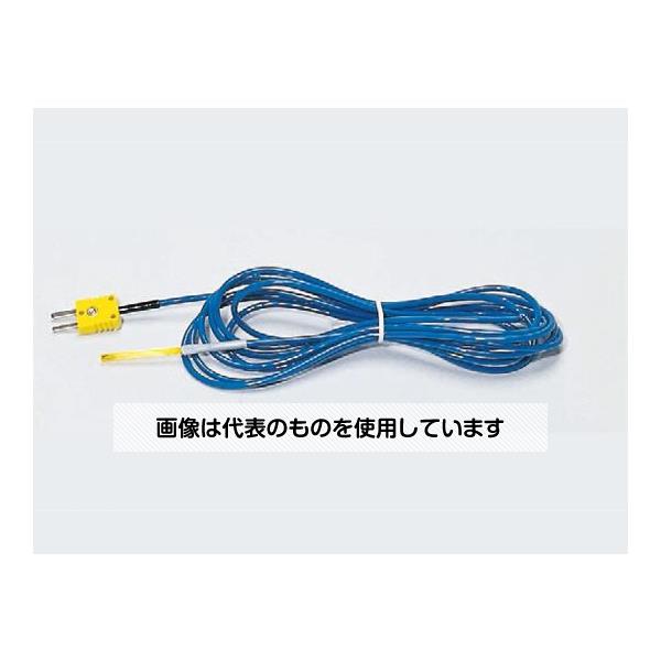 【アズワン AS ONE】実験室設備 工具類 工具、道具 ●感熱部をフィルムラミネート加工しており、測定したい場所に耐熱テープで貼り付けて使用します。 商品の仕様 ●使用温度：-30℃〜＋200℃ 【※ご注意ください】商品は代表の画像を使用しています。
