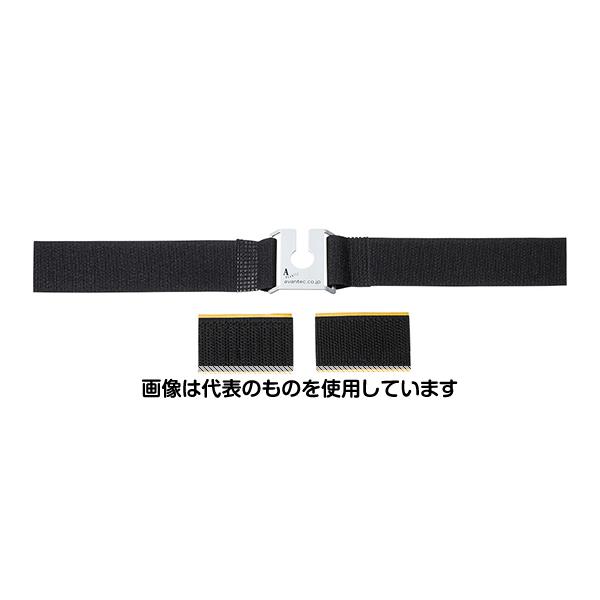 サンワサプライ I/Oロックベルト USBプラグ対応 CA-NB002 入数：1個