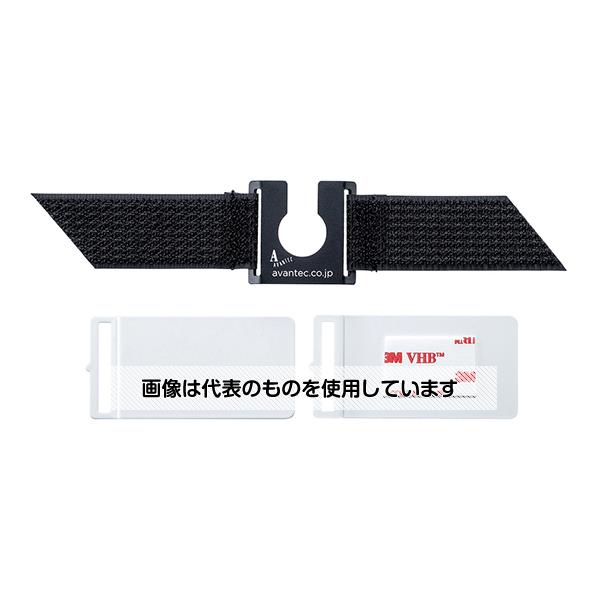 【アズワン AS ONE】実験室設備 工具類 工具、道具 ●AC電源プラグが誤って抜けるのを防止します。 ●ACホールドロック-2は、機器側へ取付ける固定プレートとプラグを押えるマジックフッカー付面ファスナー(凹面、凸面混在タイプ)の組合わせで構成されています。 商品の仕様 ●内容物：マジックフッカー付面ファスナー(アルミ(黒)、ポリエステル難燃タイプ(黒))×1枚、固定プレート(鉄(白))×2枚 【※ご注意ください】商品は代表の画像を使用しています。