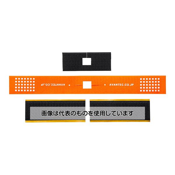 【アズワン AS ONE】実験室設備 工具類 工具、道具 ●電源ケーブルが誤って抜けるのを防止します。 ●日常生活はもちろん、オフィス・病院・展示会や特設会場、船舶などで、電源ケーブルの抜け止めを強力にサポートします。 ●部材の全てが面ファスナーで出来ていますので、金属の使用が不可能な場所でのご使用も可能です。 ●取り付け・取り付け後の脱着がとても簡単、工具不要です。 商品の仕様 ●内容物：ケーブル引掛用面ファスナー(ポリエステル)×1枚、ケーブル固定用面ファスナー(ホール有)(ポリエステル(黒))×1枚、本体取付用面ファスナー粘着付(ポリエステル(黒))×2枚 【※ご注意ください】商品は代表の画像を使用しています。