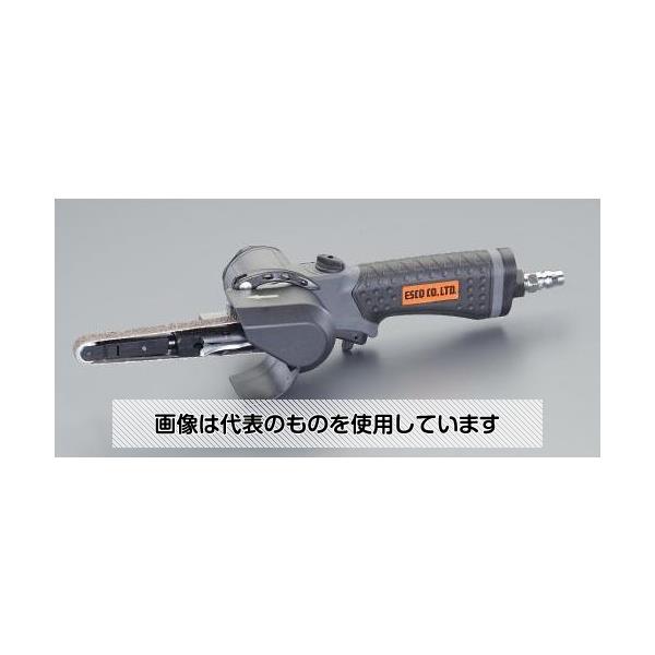 【アズワン AS ONE】実験室設備 工具類 工具、道具 商品の仕様 ●回転数：18000rpm ●全長：396mm ●重量：960g ●ベルトサイズ：20x520mm ●使用コンプレッサー：2.2kw以上 ●吸入口：1/4” ●エアー消費量：280L/min ●プラグ付 【※ご注意ください】商品は代表の画像を使用しています。