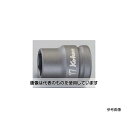 エスコ 1/2"DRx30mm インパクトソケット(薄肉) EA164DH-30 入数:1個