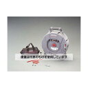 エスコ φ8mmx21m 電ドル式排水管清掃機(フレックスシャフト) EA340RZ-2 入数:1台