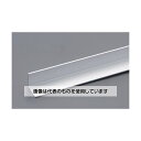 エスコ 15x15mmx2m アルミアングル(シルバー/つや消/10本) EA440HC-115 入数:1セット(10本入)