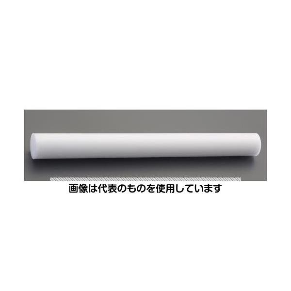 エスコ φ60x500mm ポリアセタール丸棒(コポリマーPOM) EA441SF-60 入数：1本